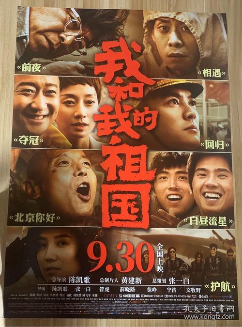 哪里可以制作艾尔伯塔省结婚证