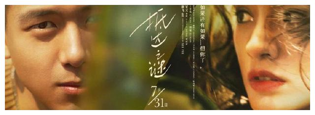 托业加急成绩单多久到